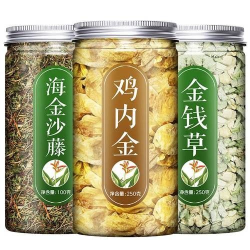 金沙江龍魚的價格是多少？（金沙江龍魚價格2688貴嗎金沙江龍魚價格2688貴嗎）