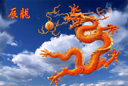 哪里可以找到中國龍動態壁紙？（中國龍動態壁紙怎么弄中國龍動態壁紙怎么弄虎落科技）