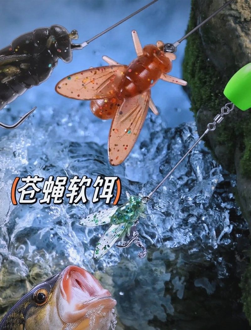 飛蠅假餌的釣魚效果（路亞人自制飛蠅假餌詳細解說教程分享）