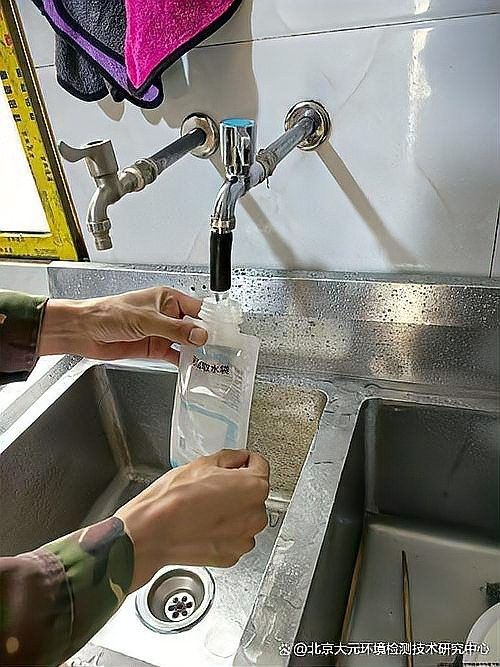 如何檢測水質是否惡化？（北京大元環境檢測技術研究中心水質檢測工具推薦）