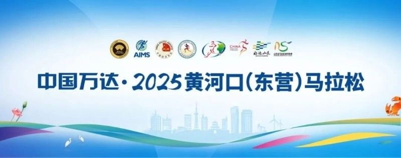 東營金龍魚批發市場周末營業嗎？（東營金龍魚批發市場周末是否營業東營金龍魚批發市場營業時間） 東營金龍魚批發市場周末營業嗎？（東營金龍魚批發市場周末是否營業東營金龍魚批發市場營業時間） 龍魚百科 第4張