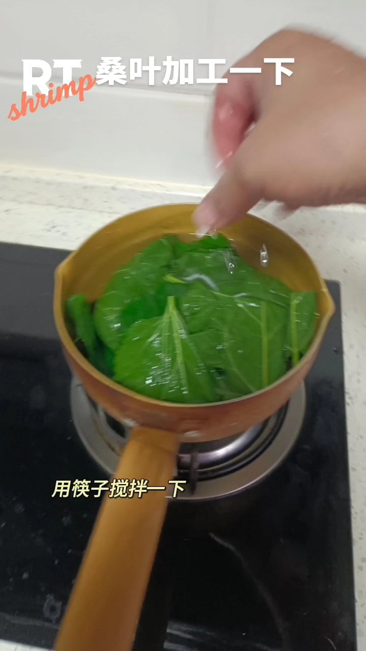 我的虎魚真菌感染了要怎么處理 水晶蝦做了一道菜吃(水晶蝦的烹飪藝術) 龍魚論壇 水晶蝦做了一道菜吃(水晶蝦的烹飪藝術) 水晶蝦做了一道菜吃(水晶蝦的烹飪藝術) 龍魚論壇