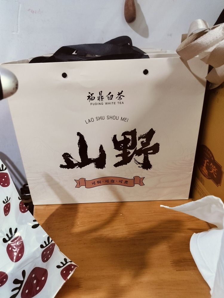 這個還不錯（《數字化時代的教育創新：挑戰與機遇》）