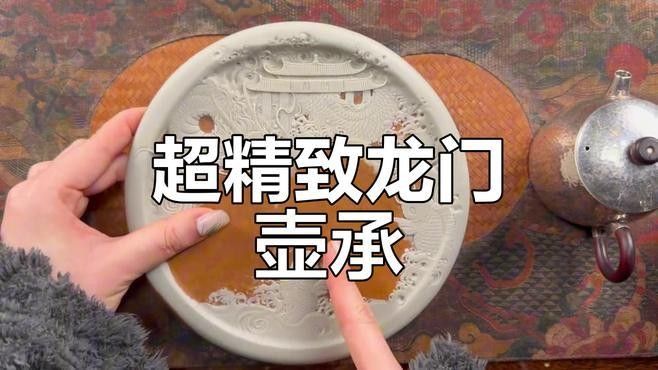 龍頭魚身掛件的價格范圍