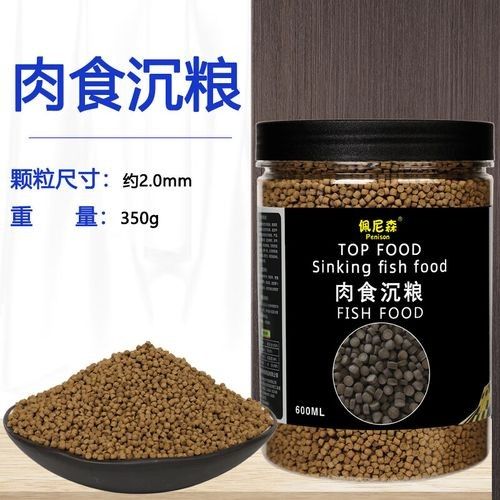 如何減少飛鳳魚對龍魚黏膜的吸食？