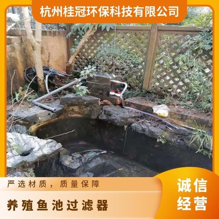 龍魚(yú)飼養(yǎng)綠水處理設(shè)備價(jià)格范圍（龍魚(yú)飼養(yǎng)綠水處理設(shè)備如何安裝）