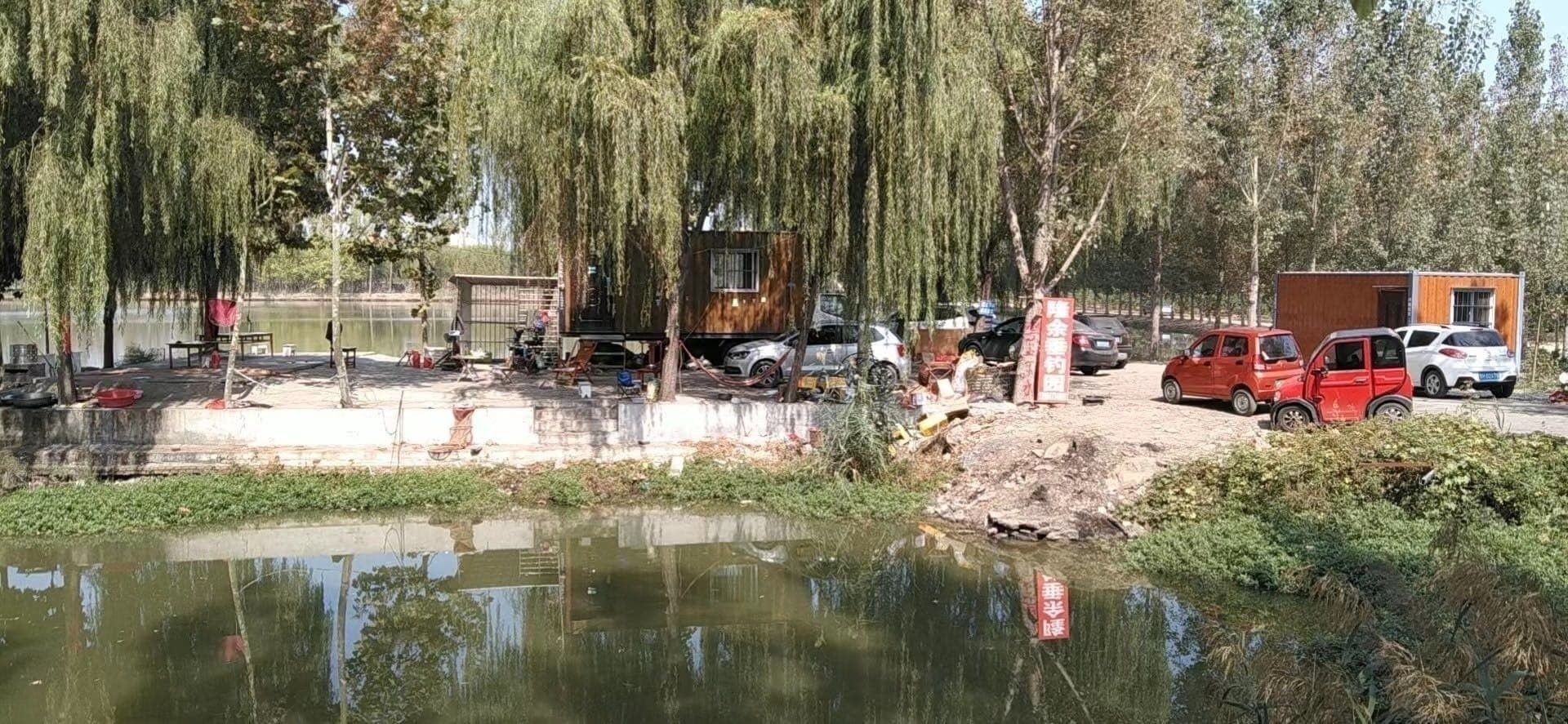 濟寧還有哪些垂釣園（濟寧市擁有多個垂釣園，擁有多個垂釣園，）