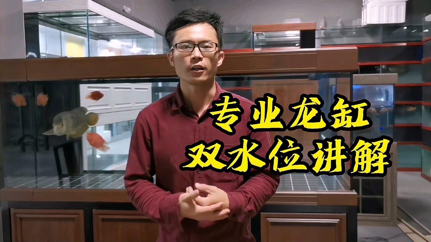 雙水位設(shè)置需要哪些材料？（雙水位設(shè)置的材料及技術(shù)要點）