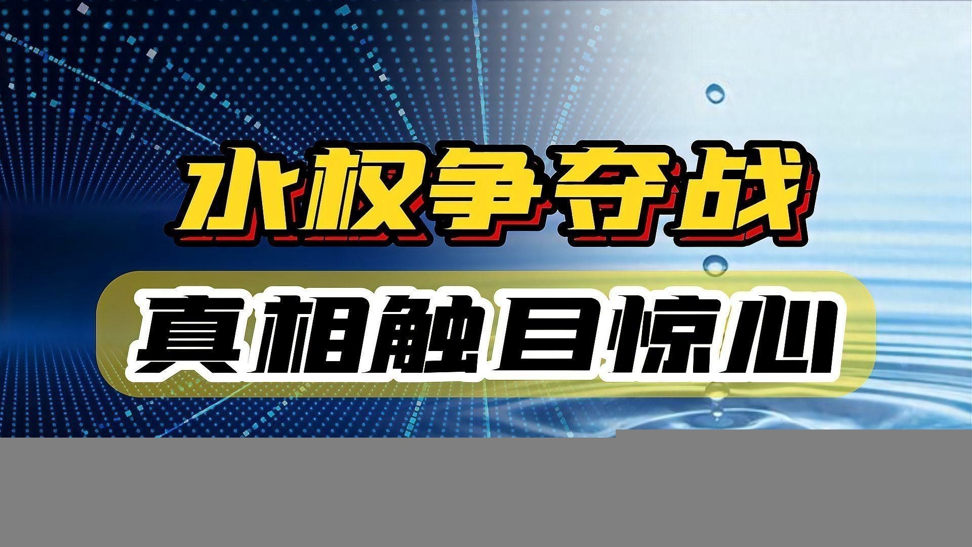 如何預(yù)防龍魚背上長(zhǎng)黑霉（如何預(yù)防龍魚背上長(zhǎng)黑霉的問題）