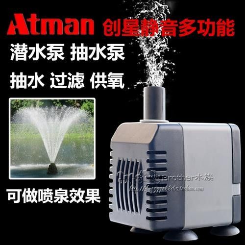 創星過濾器的噪音大嗎？（創星過濾器噪音大嗎） 創星過濾器的噪音大嗎？（創星過濾器噪音大嗎） 龍魚百科 第6張
