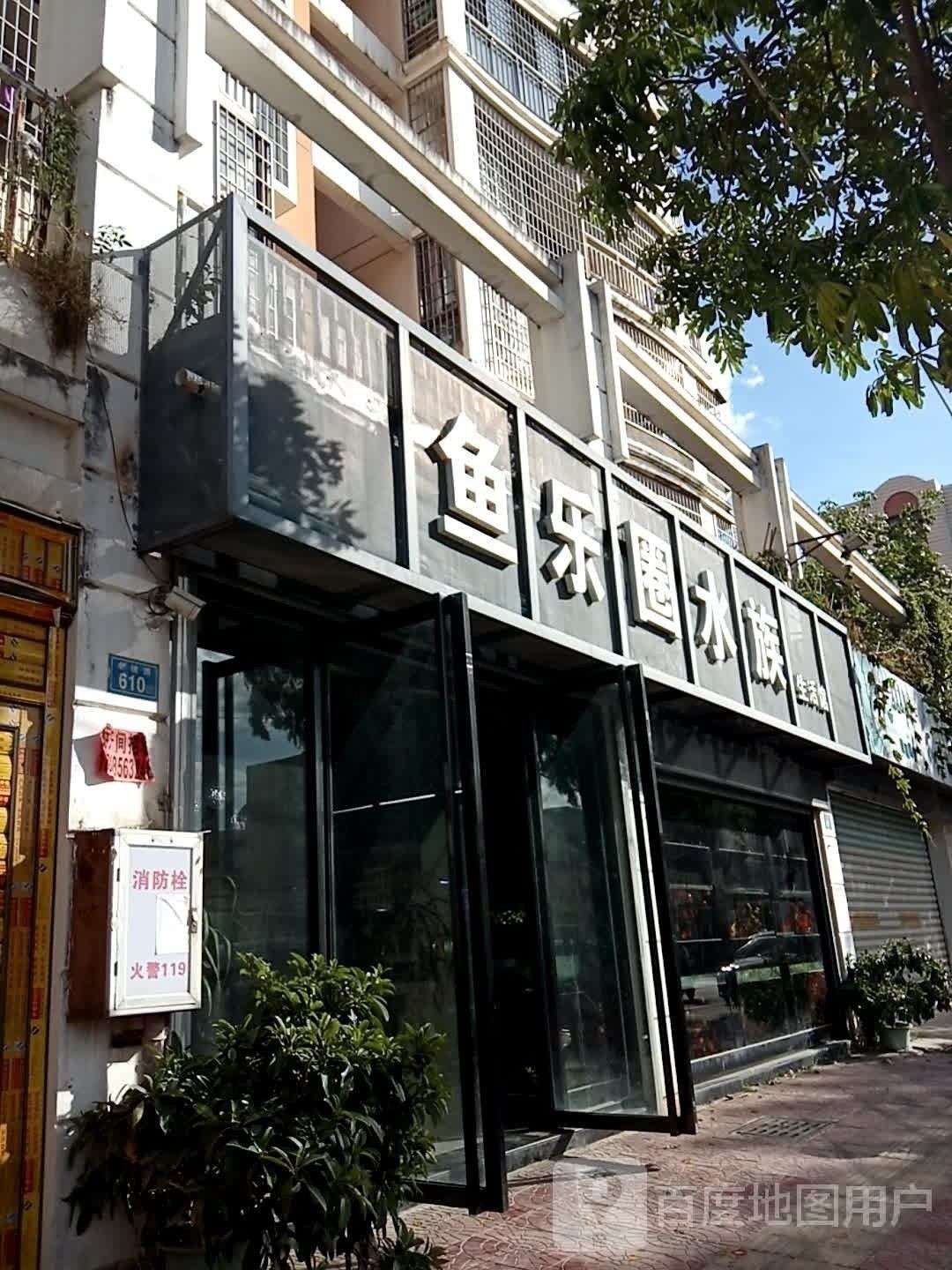 涵江哪個(gè)水族館龍魚(yú)好？祥龍魚(yú)場(chǎng)龍魚(yú)（福建省莆田市涵江區(qū)祥龍魚(yú)場(chǎng)）
