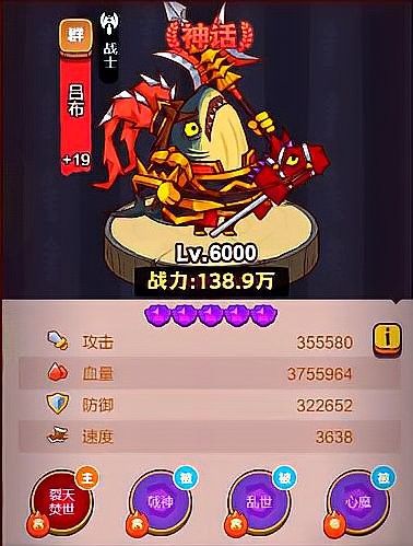 龍魚無雙適合哪些其他武將（《龍魚無雙》龍魚無雙適合哪些其他武將搭配策略推測）