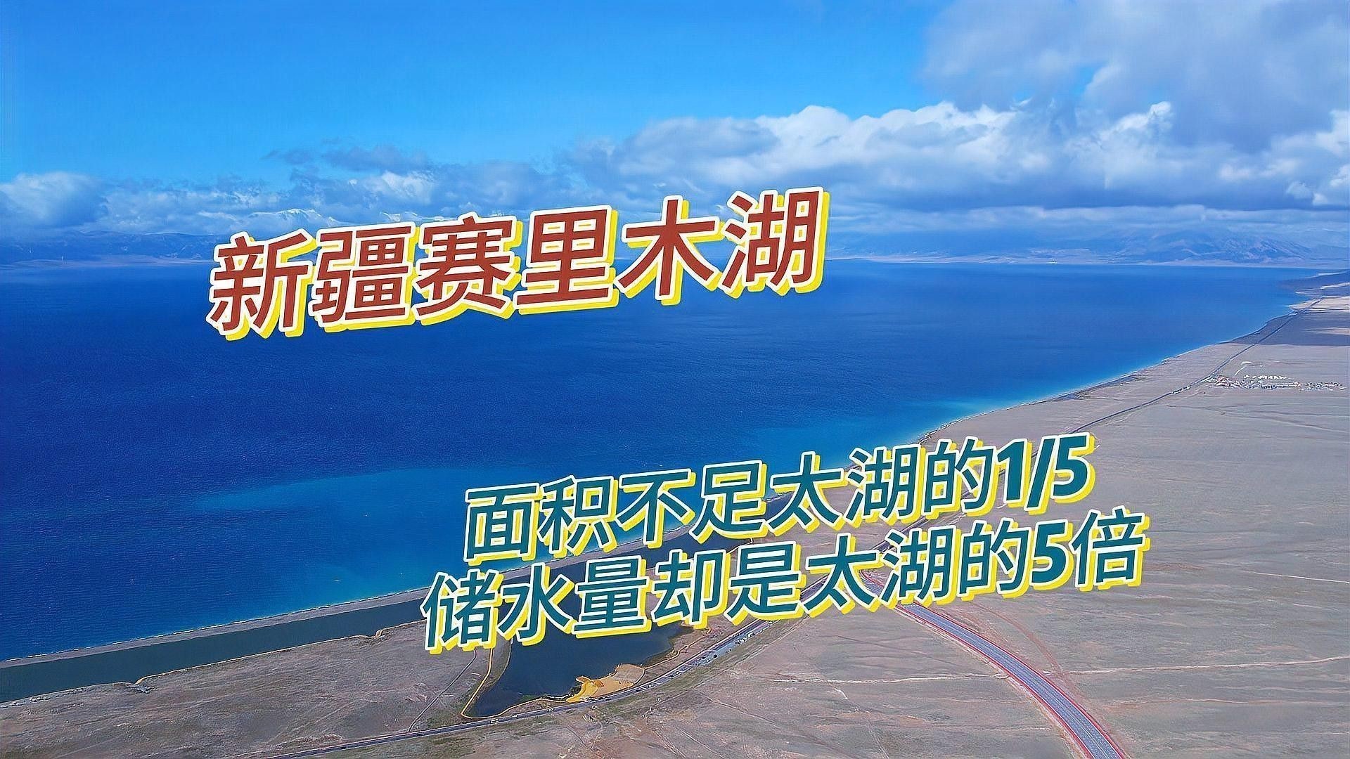 博爾塔拉蒙古哪個水族館龍魚好？祥龍魚場龍魚（博爾塔拉蒙古水族館之一祥龍魚場的養(yǎng)殖技術(shù)）