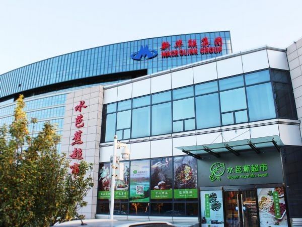 聊城龍魚市場周末營業嗎（聊城龍魚市場周末營業情況分析）