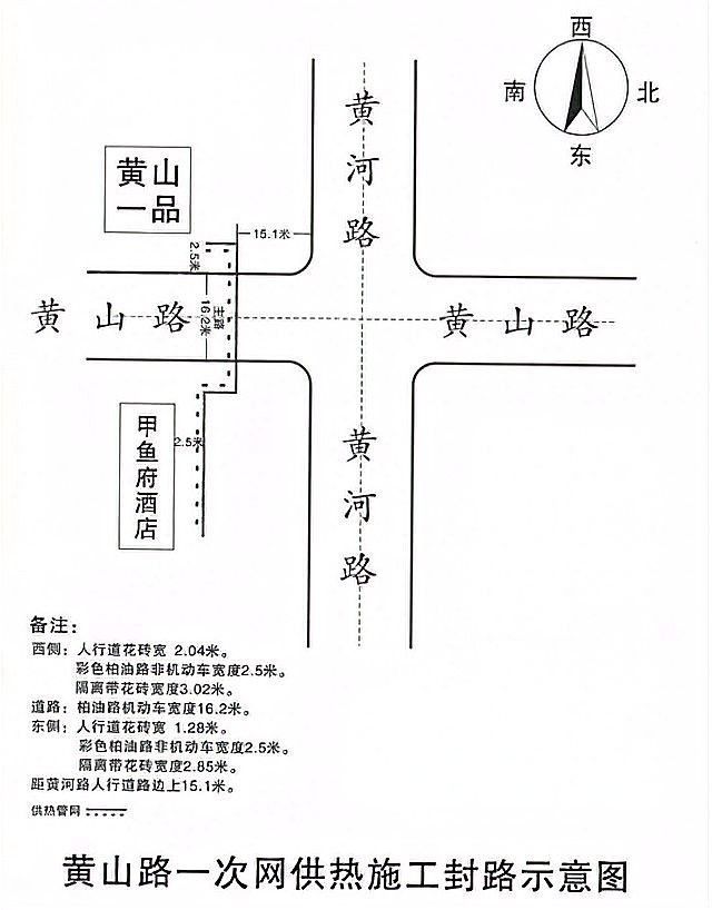 聊城龍魚市場周末營業嗎（聊城龍魚市場周末營業情況分析）
