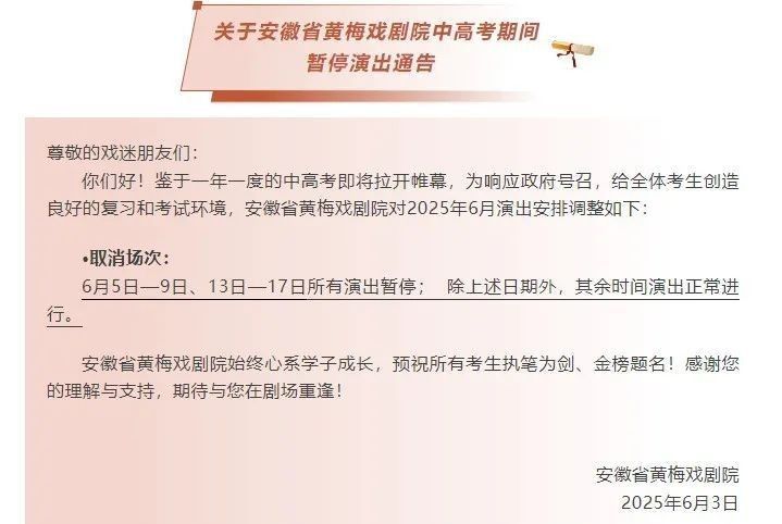 聊城龍魚市場周末營業嗎（聊城龍魚市場周末營業情況分析）
