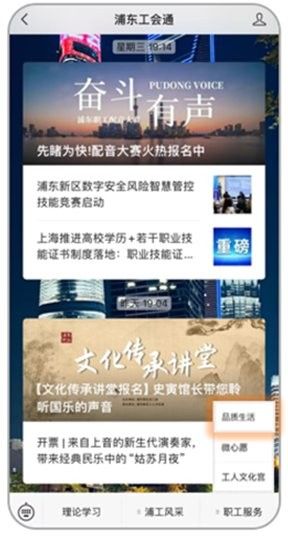 如何申請金龍魚團購優(yōu)惠？（如何申請金龍魚團購優(yōu)惠）