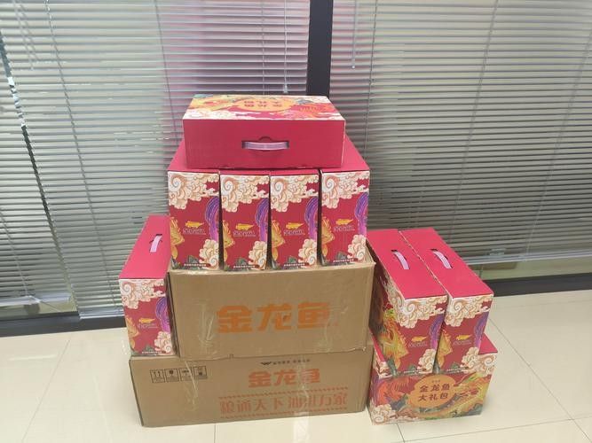 如何申請金龍魚團購優(yōu)惠？（如何申請金龍魚團購優(yōu)惠）
