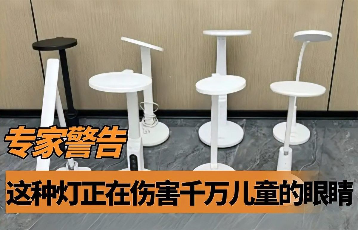 易丹RGB變色神燈評價(jià)如何？（護(hù)眼臺(tái)燈哪個(gè)牌子好） 易丹RGB變色神燈評價(jià)如何？（護(hù)眼臺(tái)燈哪個(gè)牌子好） 龍魚百科 第8張