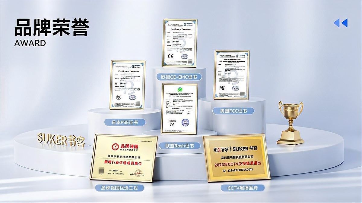 易丹RGB變色神燈評價(jià)如何？（護(hù)眼臺(tái)燈哪個(gè)牌子好） 易丹RGB變色神燈評價(jià)如何？（護(hù)眼臺(tái)燈哪個(gè)牌子好） 龍魚百科 第9張