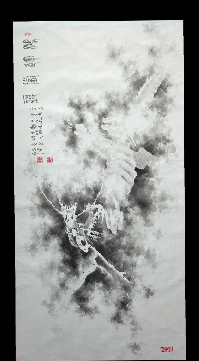 關耀久的沒骨龍畫價格如何？（關耀久的沒骨龍畫作品在市場上的價格受到多種因素影響）