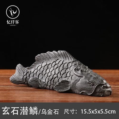 如何辨別手工雕刻金龍魚的真偽（如何辨別手工雕刻金龍魚的真偽，）