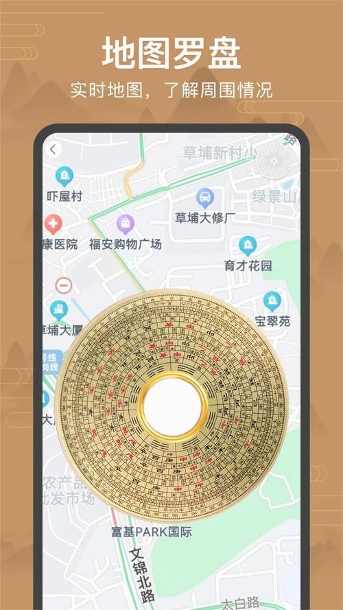 哪款尋龍軟件適合初學者