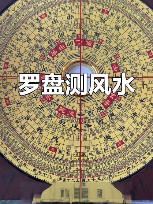哪款尋龍軟件適合初學者