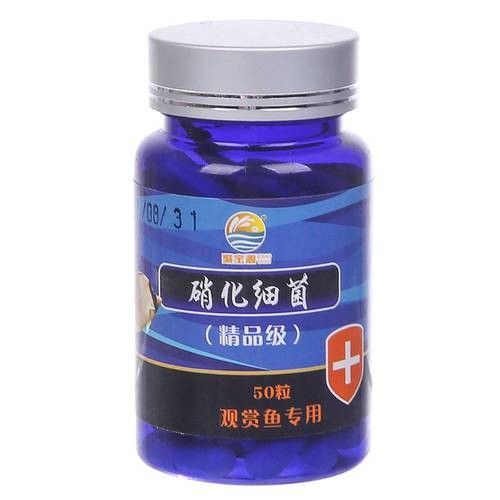 有哪些硝化細菌制劑推薦？（化細菌制劑是一種用于處理污水和廢水的生物處理方法）