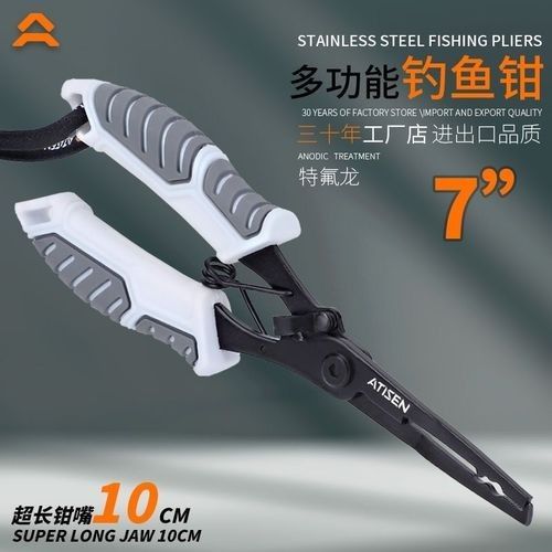 如何鑒別龍魚(yú)品質(zhì)（如何挑選一條品質(zhì)優(yōu)質(zhì)的龍魚(yú)）