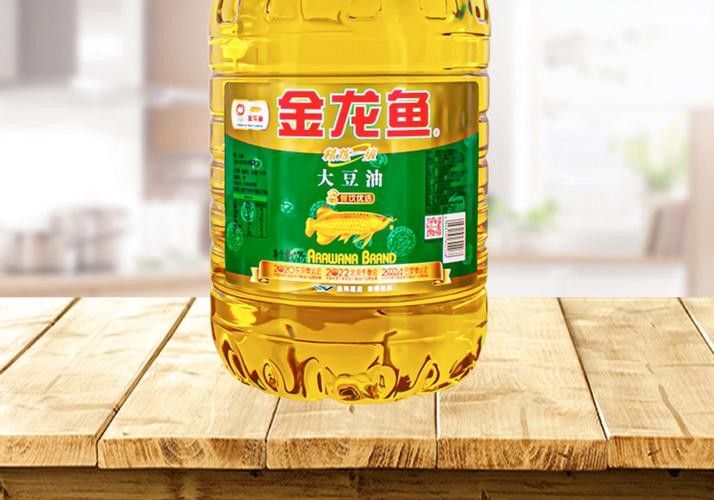 金龍魚食品油有哪些主打產品（湛影俠全面解析金龍魚的油哪個品種最好） 金龍魚食品油有哪些主打產品（湛影俠全面解析金龍魚的油哪個品種最好） 龍魚百科 第2張
