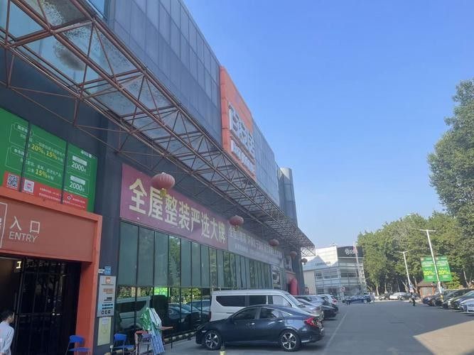龍人居哪家分店環(huán)境最好？