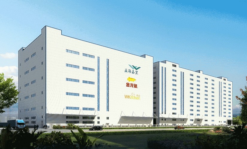 如何聯系金龍魚杭州中央廚房基地(龍魚杭州中央廚房基地怎么聯系) 龍魚百科 第5張 如何聯系金龍魚杭州中央廚房基地(龍魚杭州中央廚房基地怎么聯系) 如何聯系金龍魚杭州中央廚房基地(龍魚杭州中央廚房基地怎么聯系) 龍魚百科 第5張