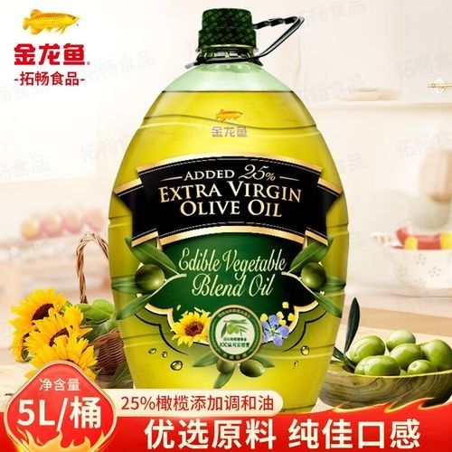 金龍魚橄欖油怎么樣？（金龍魚橄欖油調和油520美食菜譜西紅柿炒雞蛋豆果）