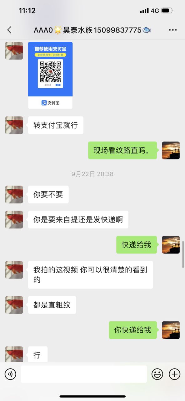 可笑！（“可笑”一詞在當(dāng)代社會中的多維表現(xiàn)及其影響）