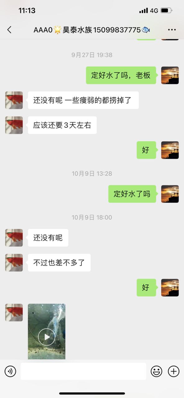 可笑！（“可笑”一詞在當(dāng)代社會中的多維表現(xiàn)及其影響）