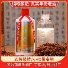這款酒有哪些年份可選？（手把手教你判斷年份）