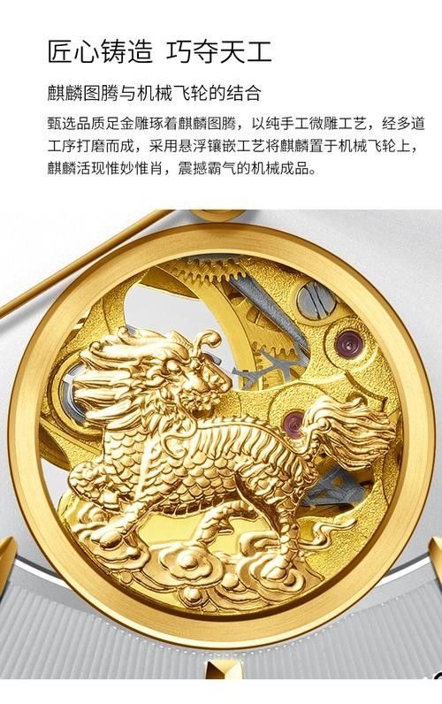 金海王麒麟系列有哪些型號(hào)（金海王麒麟系列哪個(gè)型號(hào)性價(jià)比最高）