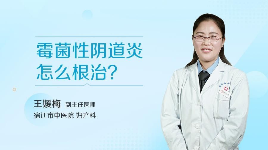 白霉病會自愈嗎？（白霉病會自愈嗎）