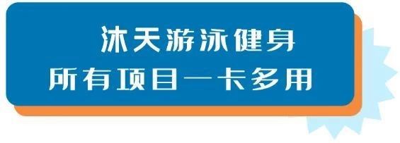 龍魚會館的主要服務項目有哪些（<strong><mark>梧州</mark></strong>零距離會所有哪些服務項目龍魚會館主要服務項目）