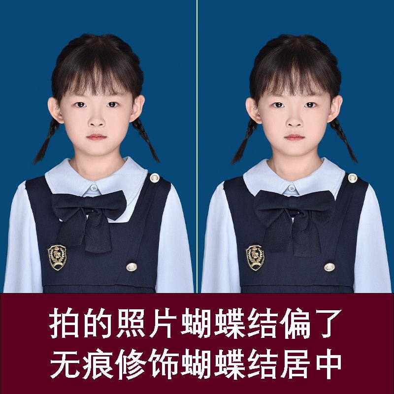 蝴蝶結修正（蝴蝶結修正可以拯救一下嗎？）