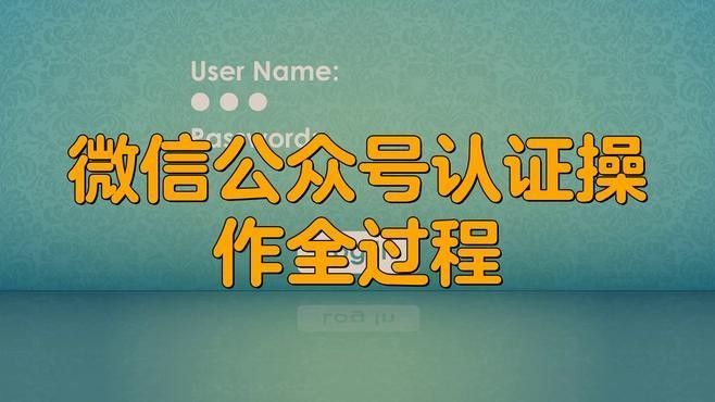 如何通過微信公眾號聯系金龍魚？（如何通過微信公眾號與金龍魚取得聯系）