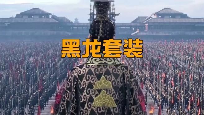 黑龍裝備詞條如何選擇（《怪物獵人:世界》黑龍裝備詞條如何選擇）
