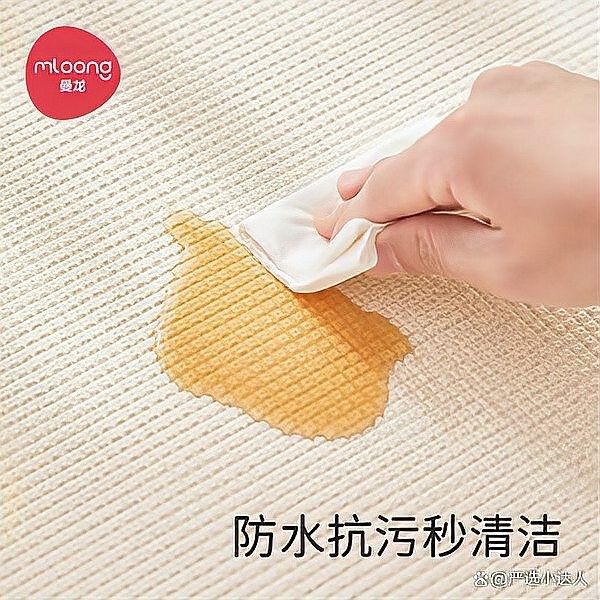 如何判斷曼龍爬行墊是否環(huán)保（如何判斷曼龍爬行墊的環(huán)保性） 如何判斷曼龍爬行墊是否環(huán)保（如何判斷曼龍爬行墊的環(huán)保性） 龍魚百科 第10張