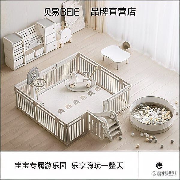 如何判斷曼龍爬行墊是否環(huán)保（如何判斷曼龍爬行墊的環(huán)保性） 如何判斷曼龍爬行墊是否環(huán)保（如何判斷曼龍爬行墊的環(huán)保性） 龍魚百科 第12張