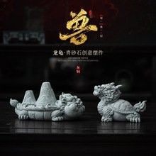 開光龍龜的價格范圍（開光龍龜價格一般多少？）