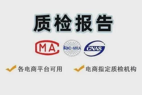 紅龍產品有哪些常見問題？