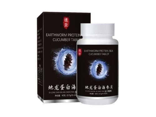 紅龍產品有哪些常見問題？