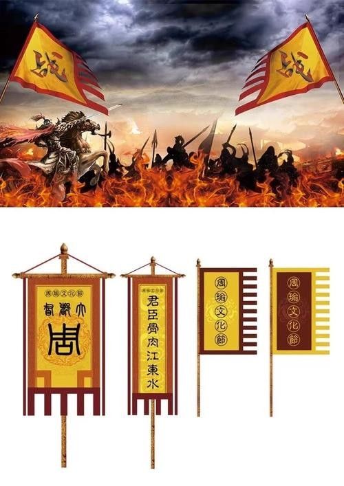 達契亞龍旗的現代復制品有哪些？ 達契亞龍旗的現代復制品有哪些？ 龍魚百科 第1張