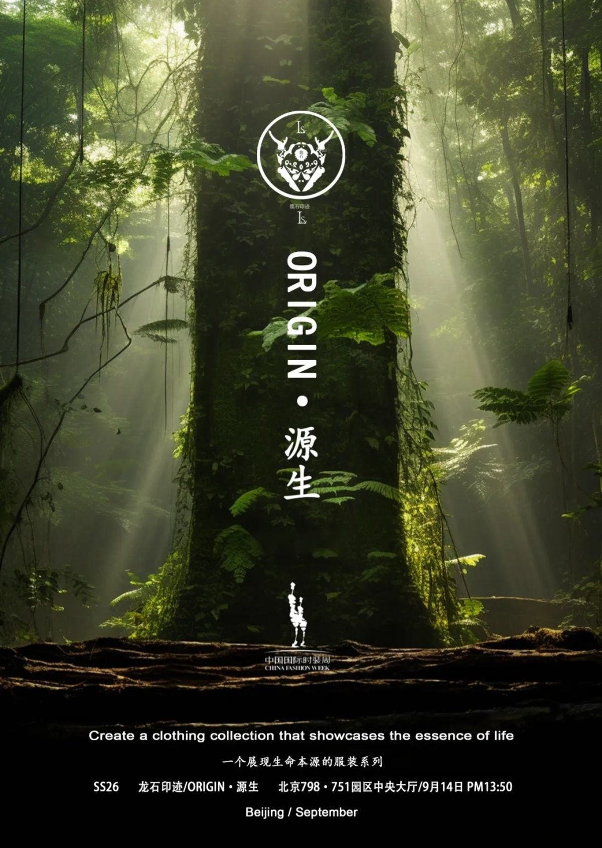達契亞龍旗的現代復制品有哪些？ 達契亞龍旗的現代復制品有哪些？ 龍魚百科 第7張